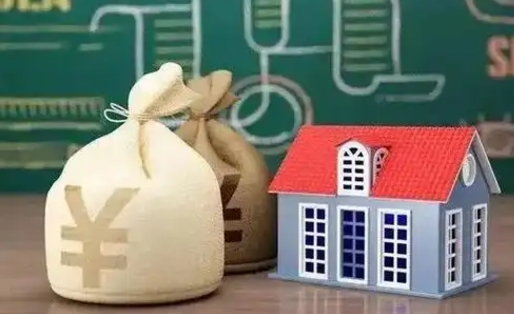 黄山五险一金指的哪些（请问五险一金是哪五险一金?）